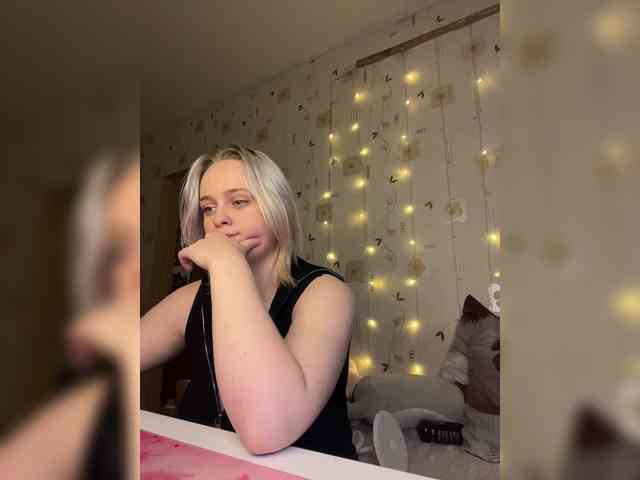 The-best-babies webcam