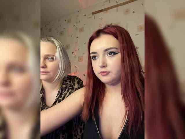 The-best-babies webcam