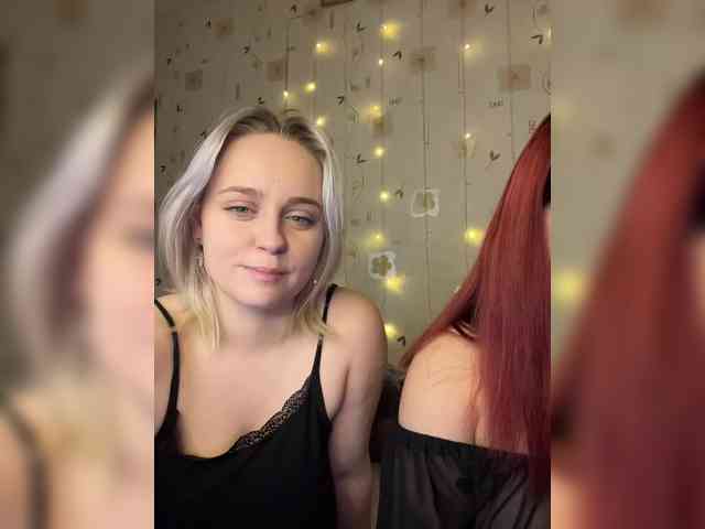 The-best-babies webcam