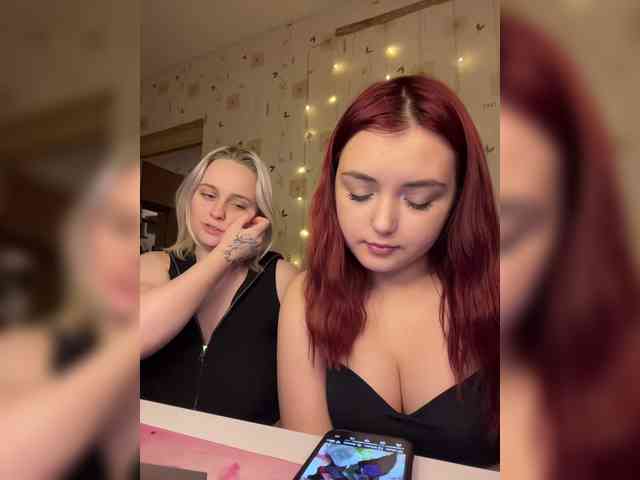 The-best-babies webcam