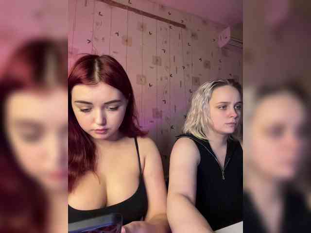 The-best-babies webcam