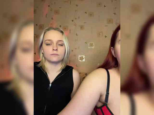 The-best-babies webcam