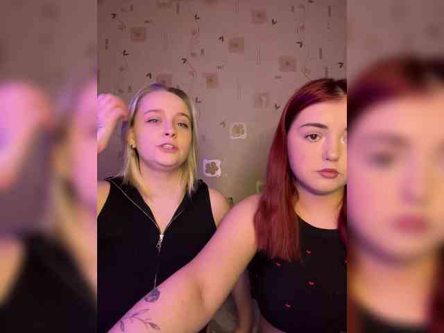 The-best-babies webcam