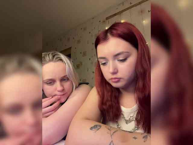 The-best-babies webcam