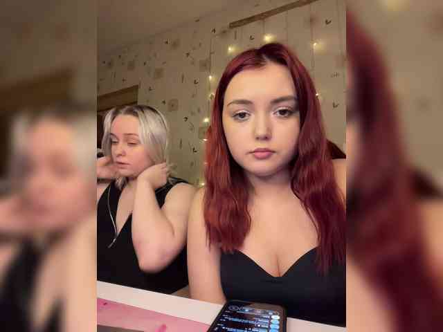 The-best-babies webcam