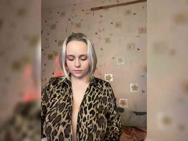 The-best-babies webcam