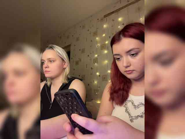 The-best-babies webcam