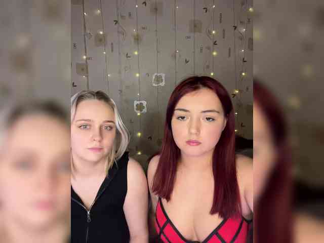 The-best-babies webcam