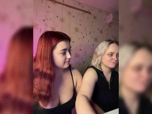 The-best-babies webcam