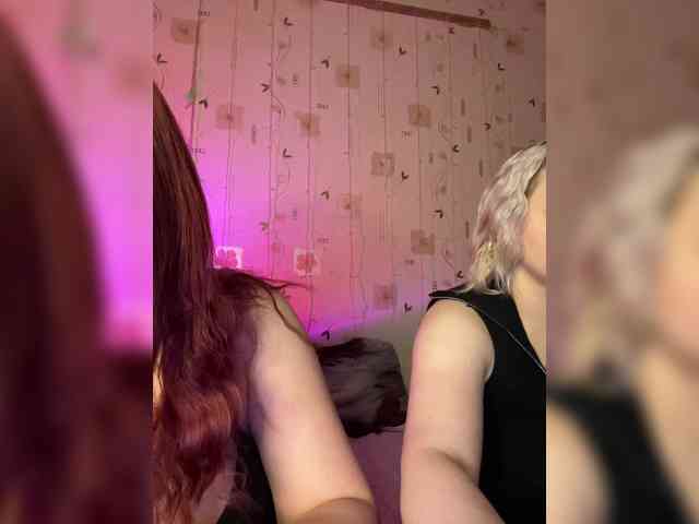 The-best-babies webcam