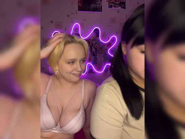The-best-babies webcam