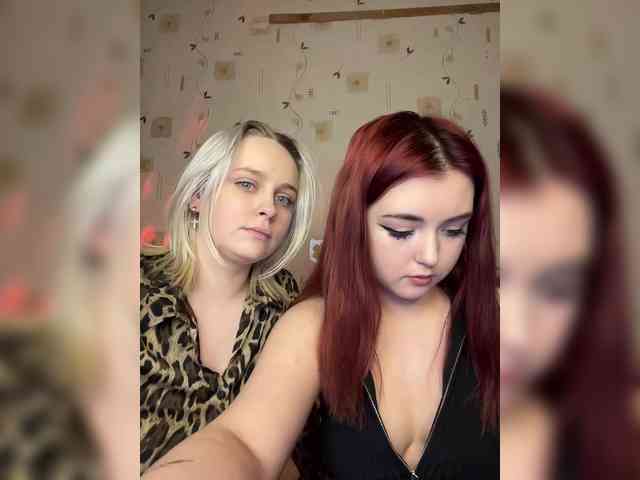 The-best-babies webcam