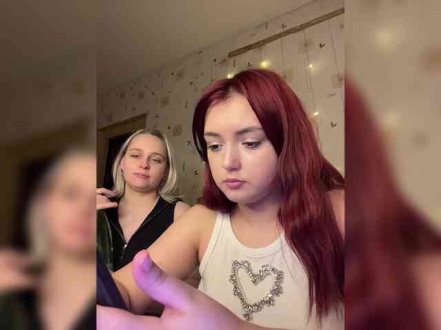 The-best-babies webcam