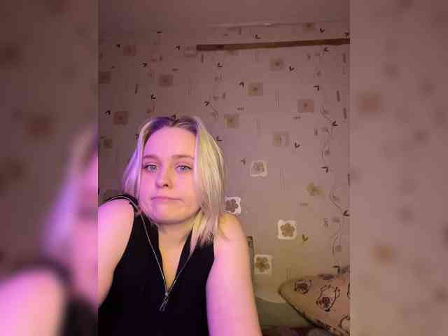 The-best-babies webcam