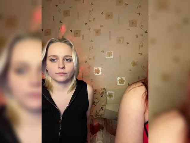 The-best-babies webcam