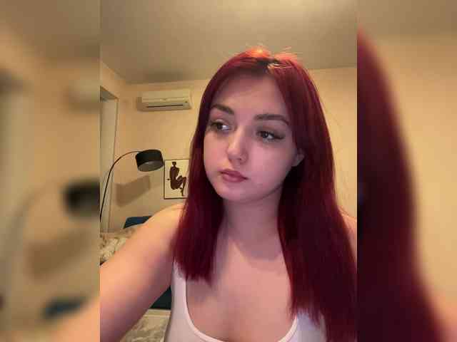 The-best-babies webcam