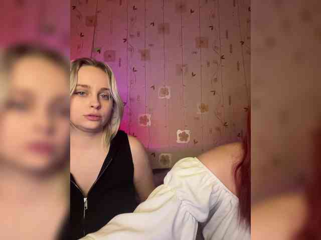 The-best-babies webcam