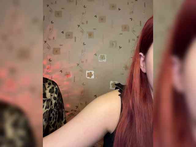 The-best-babies webcam