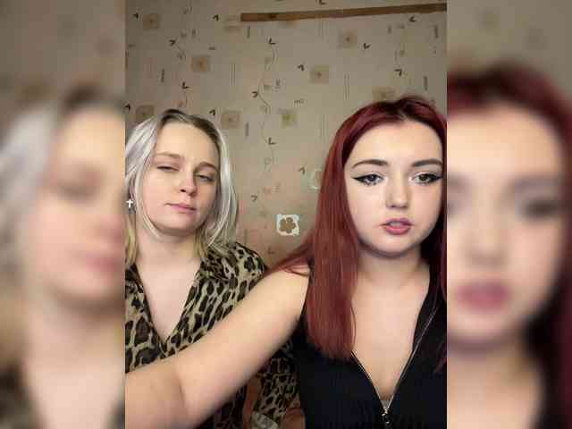 The-best-babies webcam