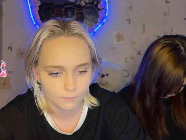 The-best-babies webcam