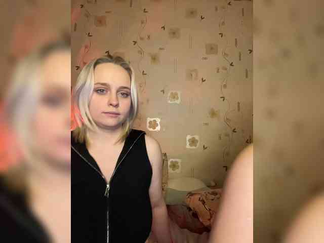 The-best-babies webcam