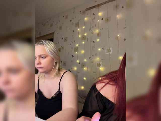 The-best-babies webcam