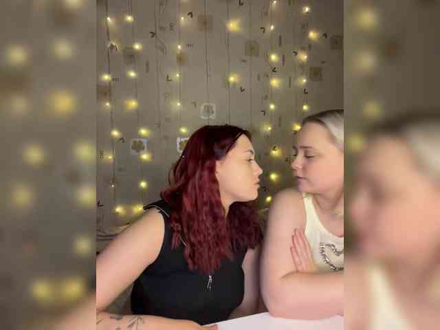 The-best-babies webcam