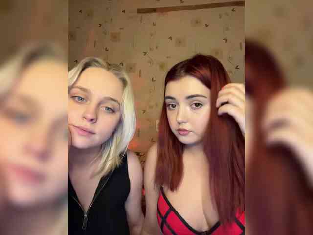 The-best-babies webcam