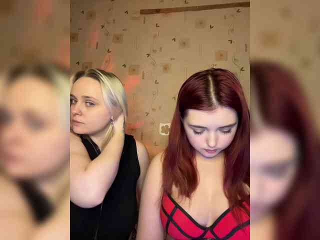 The-best-babies webcam