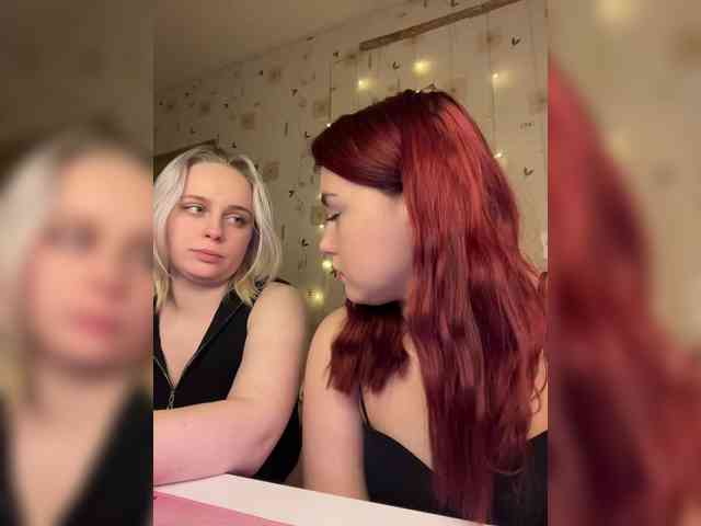 The-best-babies webcam