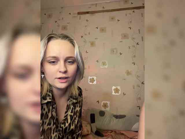 The-best-babies webcam