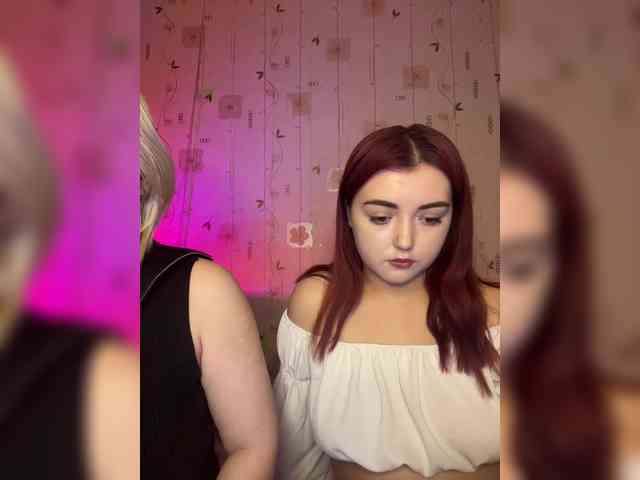 The-best-babies webcam