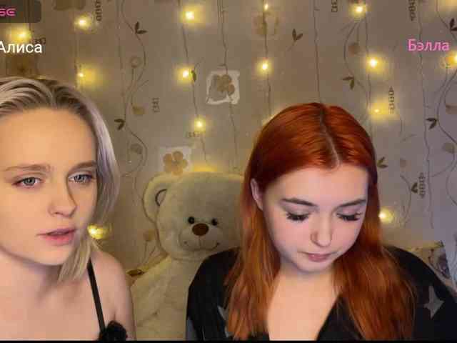 The-best-babies webcam