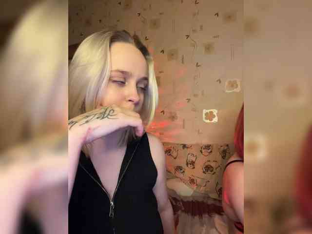 The-best-babies webcam