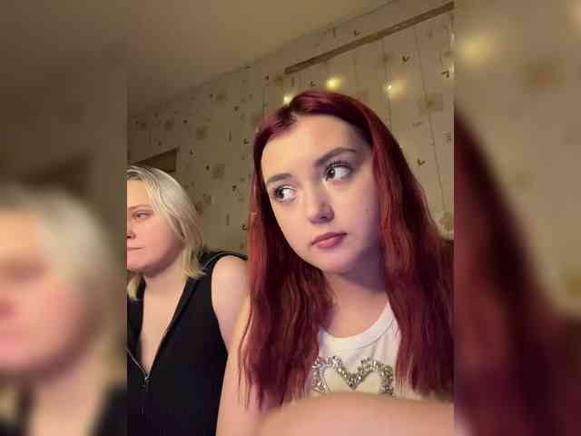 The-best-babies webcam