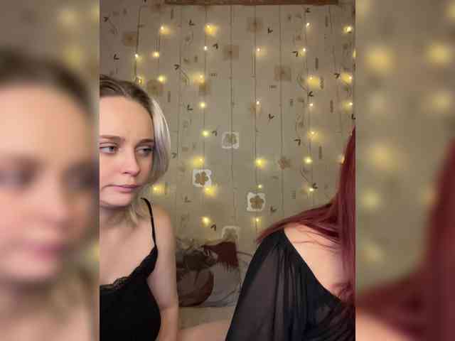 The-best-babies webcam