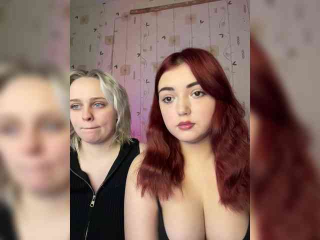 The-best-babies webcam