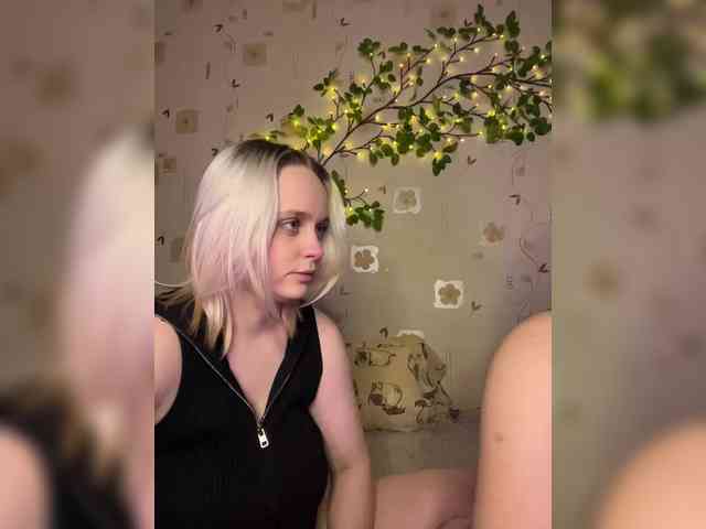 The-best-babies webcam