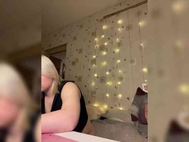 The-best-babies webcam