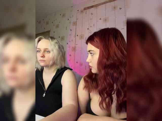 The-best-babies webcam