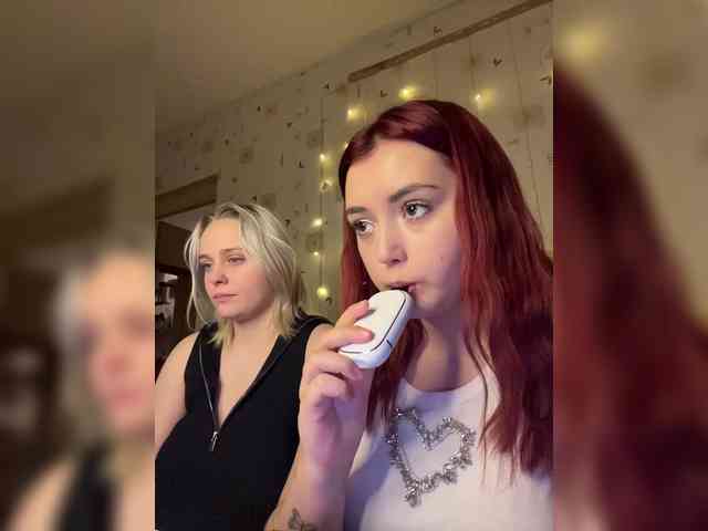 The-best-babies webcam