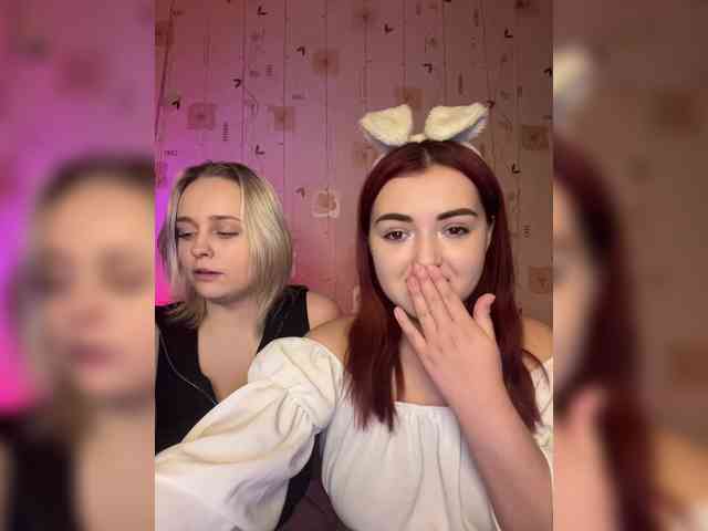 The-best-babies webcam