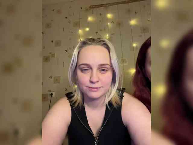 The-best-babies webcam