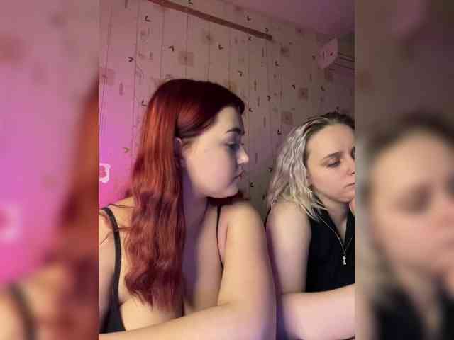 The-best-babies webcam