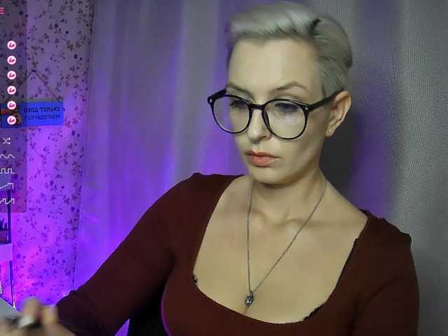 AlikBlack's BongaCams show and profile