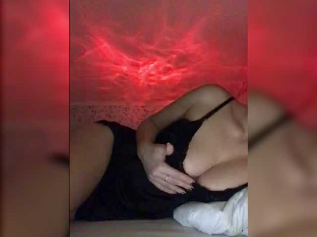 AlikBlack's BongaCams show and profile