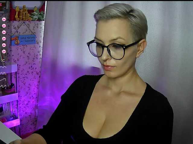 AlikBlack's BongaCams show and profile