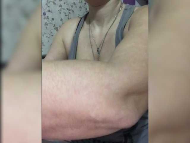 AlikBlack's BongaCams show and profile