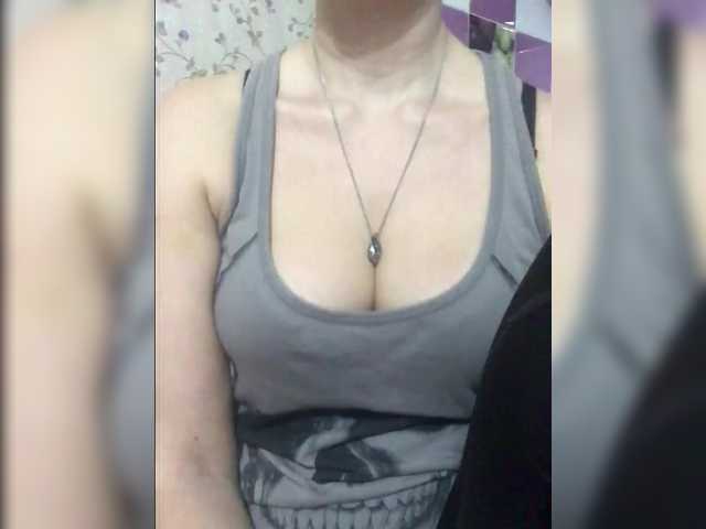 alikblack live sex show