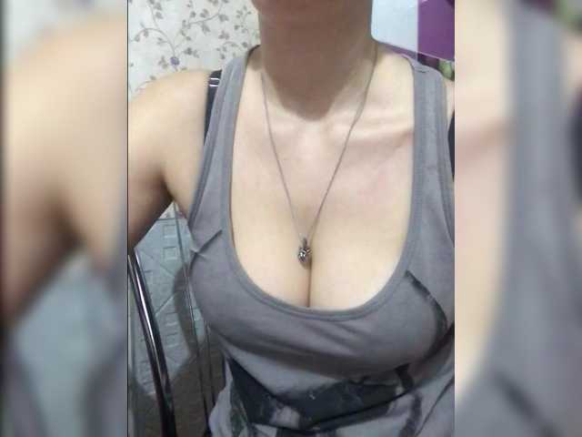 AlikBlack's BongaCams show and profile